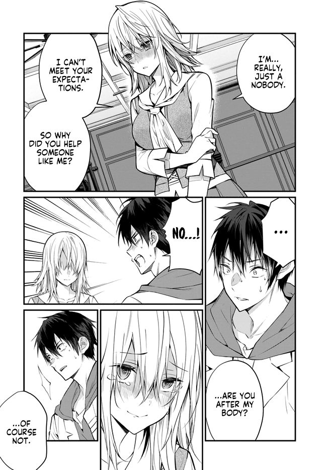 Trapped in a Dating Sim, Chapter 24 image 04